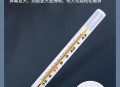 水银体温计将禁产,水银温度计禁止销售吗？