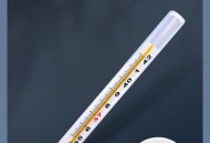 水银体温计将禁产,水银温度计禁止销售吗？