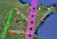 四川绵阳3.7级地震,四川绵阳处于哪个地震带？