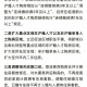 上海优化房地产政策,上海房产政策最新规定？