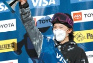 苏翊鸣世界杯夺冠,牛顿棺材板盖不住了！苏翊鸣挑战高难度夺冠，涉及哪些物理法则？