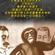 博主在印度被猴抢劫,网红胖猴子为啥把头条和抖音的作品几乎全部都删除了？意味着什么？