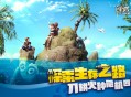 魔晶礼包软件教程,魔晶礼包软件教程视频