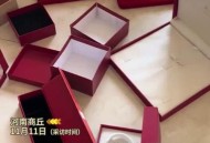 偷金饰熔炼竟是假货,黄金可以随便熔铸吗？