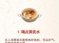 如何成为慢老女生,50多岁的女人怎么才能老得慢？