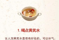 如何成为慢老女生,50多岁的女人怎么才能老得慢？