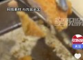 正新鸡排门店被吹走,正新鸡排门店被吹走是真的吗