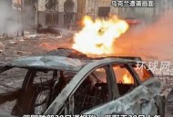 俄罗斯对日本新警告,为何俄罗斯会警告日本，若用地震掩饰核试验，必将实施毁灭性打击？美国怎么不表态？