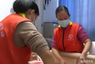 00后助浴师月入过万,助浴师工作怎么样