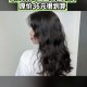 警惕这几个洗头误区,头比较大的人剪什么发型好看？