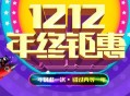 双11从10月9日开始,双11从10月几号开始