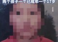 炸死3名侄女被死刑,眉山男子因家庭财产矛盾，当着1岁多侄女面杀死嫂子，逃亡21年被抓，犯故意杀人罪获死刑，缓期2年执行。你怎么看？