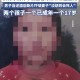 炸死3名侄女被死刑,眉山男子因家庭财产矛盾，当着1岁多侄女面杀死嫂子，逃亡21年被抓，犯故意杀人罪获死刑，缓期2年执行。你怎么看？