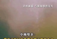 河南暴雨致8人失联,河南十碗八扣指的是什么？