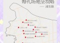 上海七夕结婚创新高,七夕上海攻略？