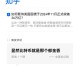 比特币首破12万美元,比特币重跌12%后暴力反弹，背后什么因素推动？