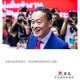 泰国新总理祖籍广东,泰国有总统吗？