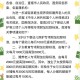 对育儿补贴免征个税,深圳育儿补贴开始执行了吗？