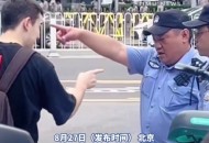 制止插队遭男子猛踹,小孩子不听话排队怎么办？