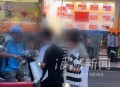 小孩哥代送每单1元,代送费是什么？