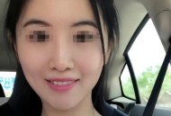 翟欣欣一审获刑12年,「索要千万逼死老公案」五年后一审宣判，妻子翟欣欣被判退还男方上千万财产，如何从法律角度解读？