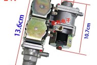 韩锅炉塔坍塌致5死,韩国大宇燃气采暖热水炉比例阀三个线圈的作用？