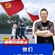 海军平均年龄不到21,海军平均年龄不到21岁