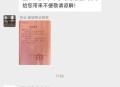 长沙多小区停水,长沙自来水停水怎么办？