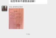 长沙多小区停水,长沙自来水停水怎么办？