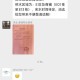 长沙多小区停水,长沙自来水停水怎么办？