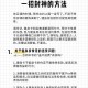 健身卡退费被扣35%,健身储值卡退款规定？