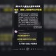 132万网友票选班长,一年级选班长凭关系吗?