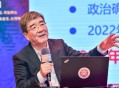 北大副校长被查,北大副校长有几个，都是谁？