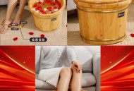 洗手盆被用来洗脚,洗手盆被用来洗脚的叫什么