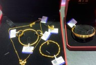 黄金增重液用后多5克 ,新金增重50%什么意思？