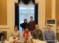 14.8万娶假高官之女,公务员不能和什么人结婚？