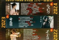 虞书欣解约华策,虞书欣和华策签了几年？
