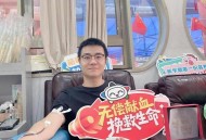 香港市民自发献血,内地人可以在香港献血吗？