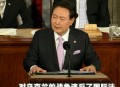 波兰驻乌使馆遭袭,波兰驻乌使馆遭袭视频