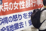 台34个团体抗议日本,印度洋小岛国突发万人抗议，中国使馆发安全提醒，日本为何也盯上？