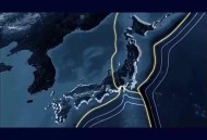 日本地震可致1.8万死,日本311海啸损失多钱财产？