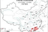 北京大风,北京大风持续到什么时候？