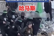 加沙人拿鲜血换饭,巴勒斯坦火箭专家，在马来西亚首都吉隆坡被刺杀，你怎么看？