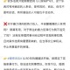 父亲去世姑姑分遗产,父母的遗产叔叔姑姑有份吗？