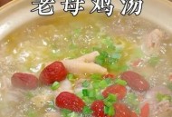 孕妇喝鸡汤患痛风,痛风患者能喝鸡汤吗？