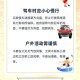 台风天安全提醒,大风天气怎么提醒女生？