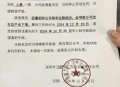 打架被开除员工索赔,因在公司打架被公司辞退，如何赔偿？