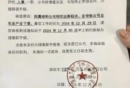 打架被开除员工索赔,因在公司打架被公司辞退，如何赔偿？
