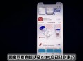 国家网络身份认证,国家网络身份认证app