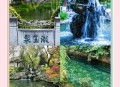 趵突泉靠水泵才喷涌,为什么有人说趵突泉是水泵？